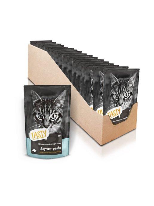 TASTY Petfood | Влажный корм для кошек с рыбой в желе