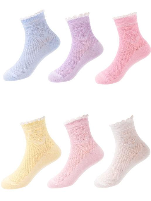 Носки детские для девочки ажурные, набор 6 пар