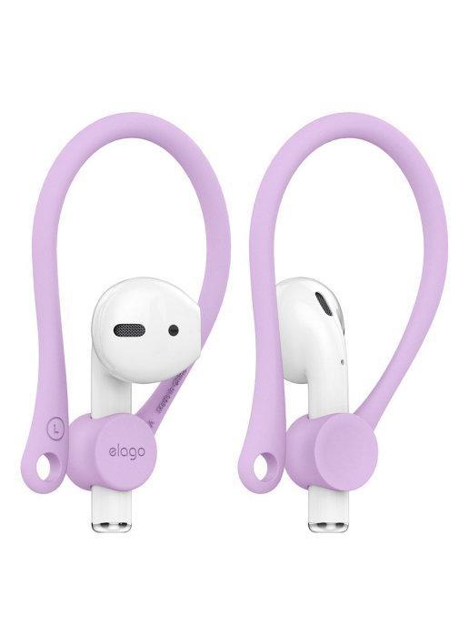 Крепление для AirPods EarHook Lavender (2 шт.)