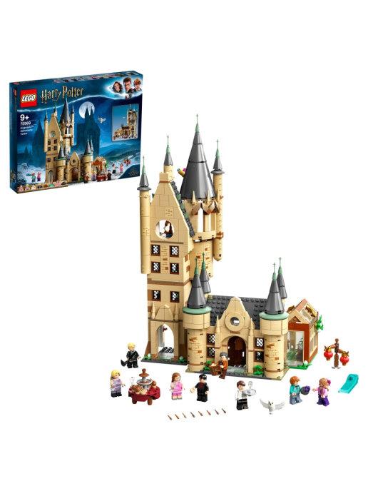 LEGO | Конструктор Harry Potter 75969