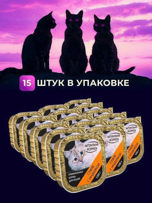 https://basket-01.wbbasket.ru/vol126/part12669/12669927/images/c516x688/3.jpg?r=2024-8-2