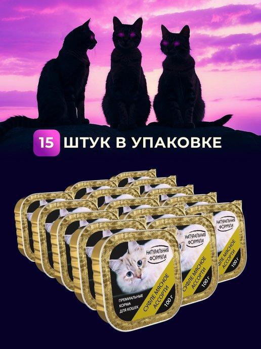 https://basket-01.wbbasket.ru/vol126/part12669/12669929/images/c516x688/3.jpg?r=2024-7-30