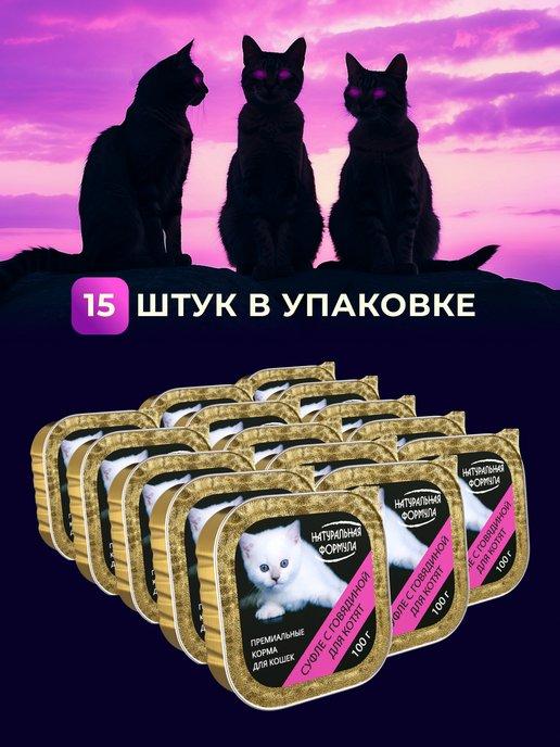 https://basket-01.wbbasket.ru/vol126/part12669/12669930/images/c516x688/3.jpg?r=2024-8-2