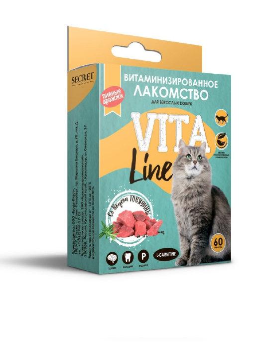 Витаминное с L-карнитином говядина лакомство для кошек 60 шт