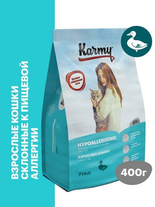 Корм для кошек сухой Hypoallergenic Утка 400 г