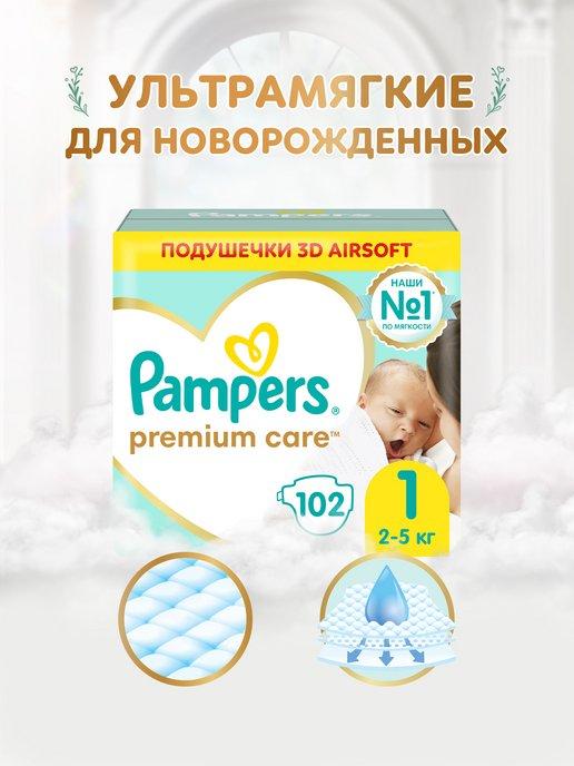 Подгузники для новорожденных Premium Care 1 р. 2-5 кг 102 шт
