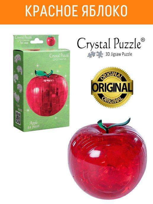 3D Crystal Puzzle кристальный IQ пазл Яблоко игрушка