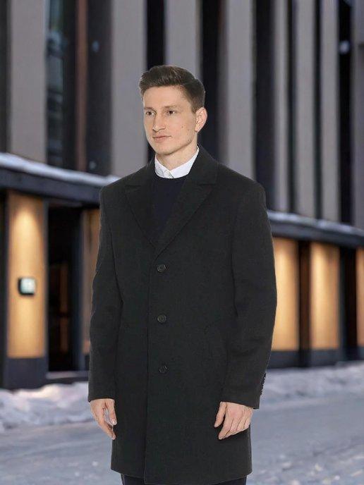 Пальто длинное демисезонное оверсайз мужскaя верхняя одежда