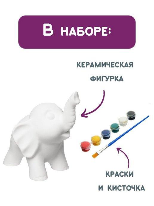 https://basket-01.wbbasket.ru/vol34/part3444/3444567/images/c516x688/3.jpg?r=2024-8-4