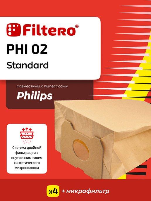 PHI 02 Standard Мешки для пылесоса PHILIPS