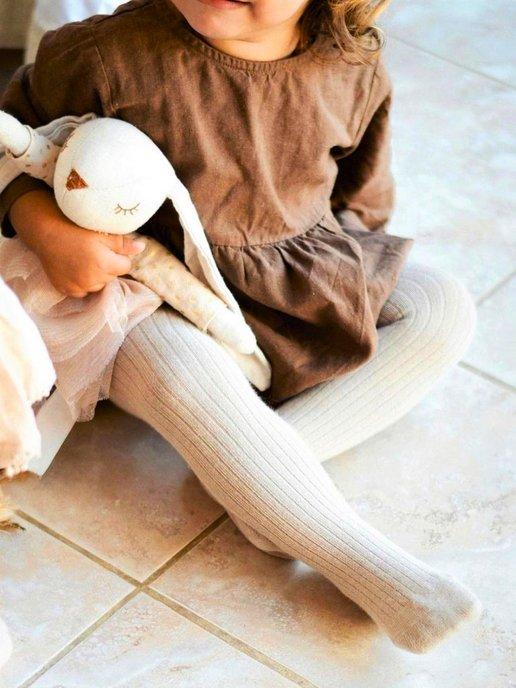КОНИ ПОНИ | Колготки детские для новорожденных малышей в рубчик