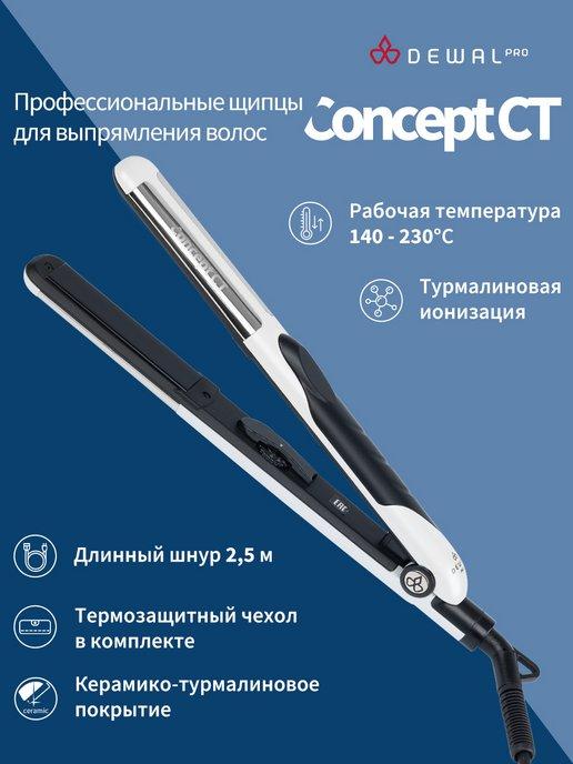 Выпрямитель волос профессиональный Concept CT