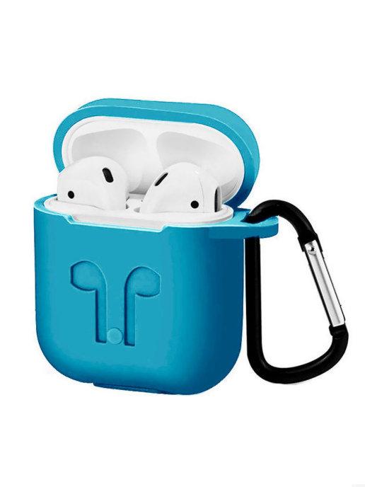 Чехол на наушники Airpods 1 Airpods 2 с карабином