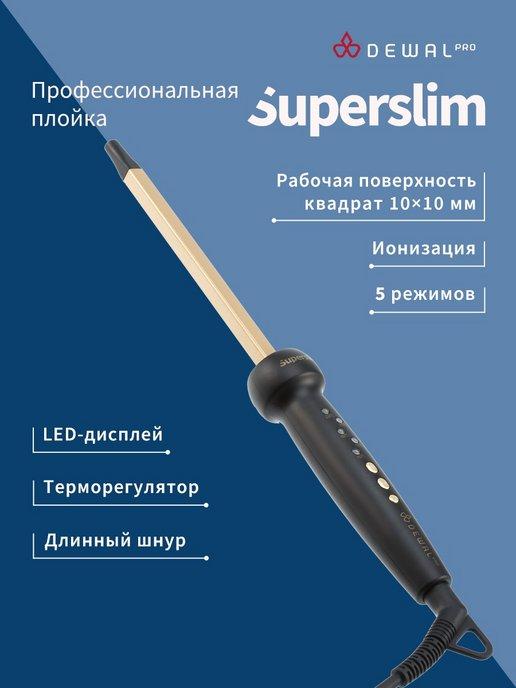 Плойка для волос SUPERSLIM (10х10мм) для афрокудрей