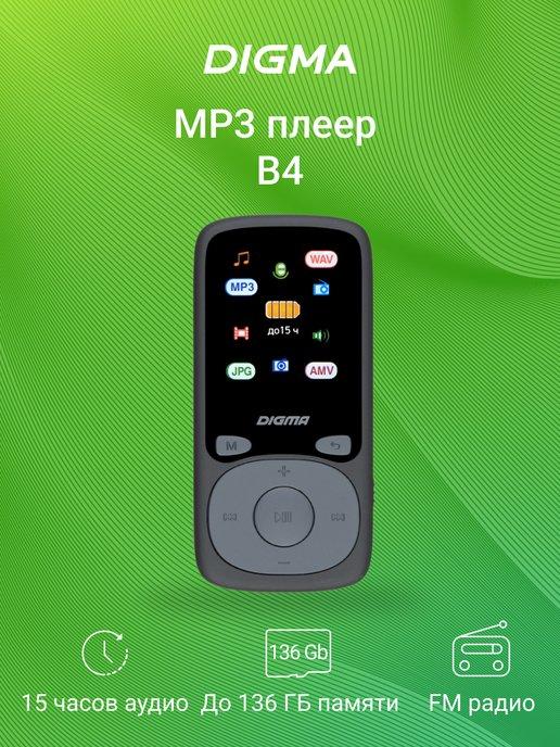 MP3 плеер B4 8Гб Hi-Fi Flash FM радио черный