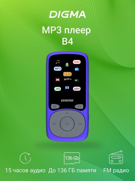 MP3 плеер B4 8Гб Hi-Fi Flash FM радио синий