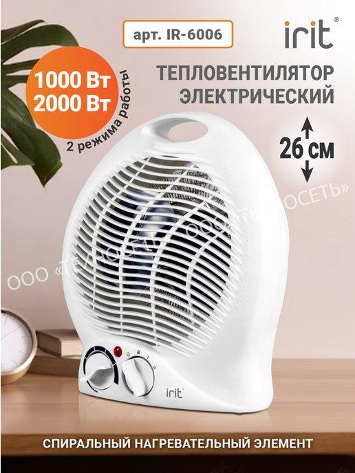 Тепловентилятор 6006