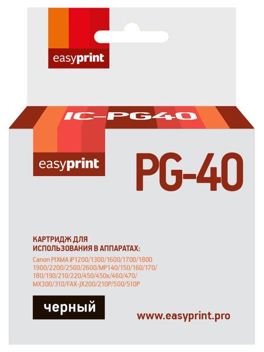 PG-40 Картридж для Canon IC-PG40