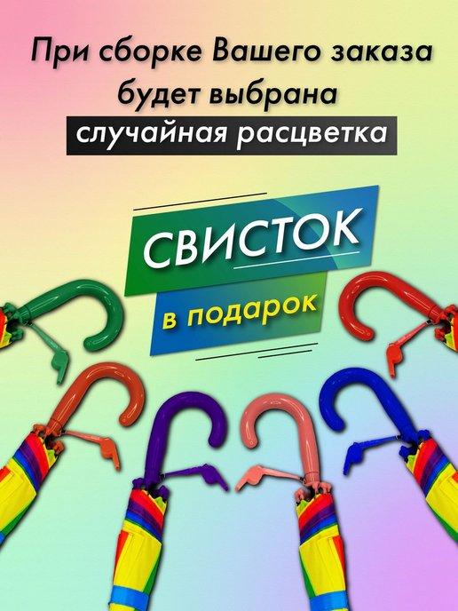 https://basket-02.wbbasket.ru/vol152/part15218/15218716/images/c516x688/4.jpg?r=2024-8-7