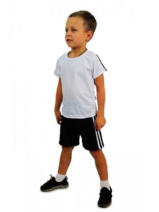 Спортивный костюм детский для мальчика