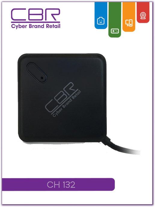 USB-концентратор CH 132, HUB 4 порта, USB 2.0, черный