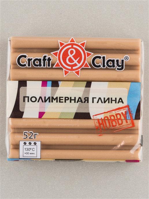 Craft&Clay | Полимерная глина 52 г