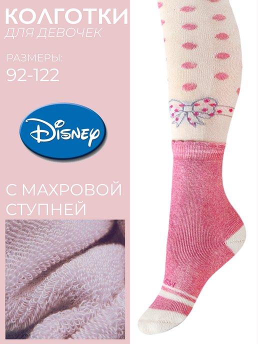 RuSocks SALE | Колготки повседневные, утепленные с махровой ступней