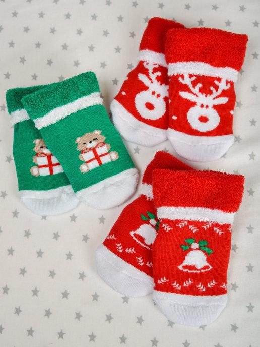 Носки махровые для малышей новогодние набор 3 пары