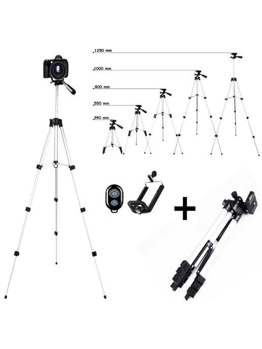 Штатив напольный универсальный трипод WT - 3130A с держателе…