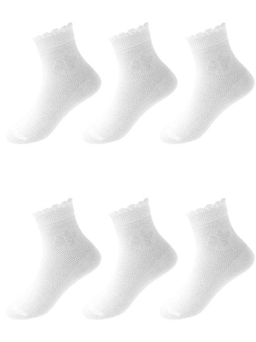 Носки детские для девочек, набор 6 пар