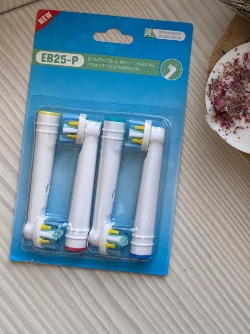 Насадки для электрических зубных щёток
