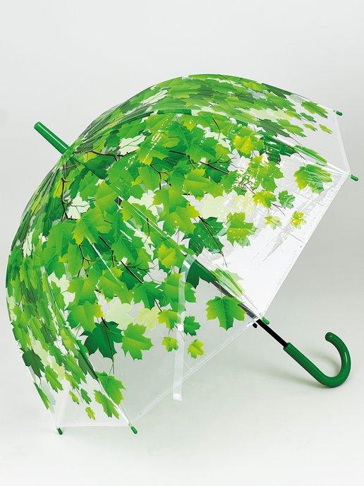 Зонт трость прозрачный полуавтомат антиветер