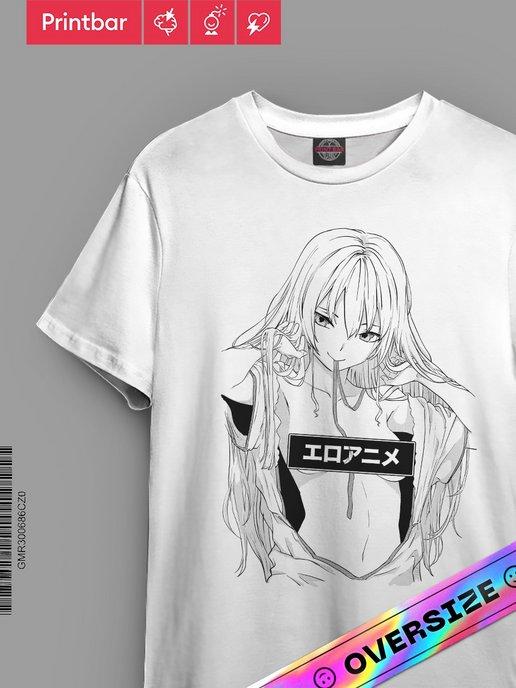 Белая футболка с принтом hentai аниме хентай