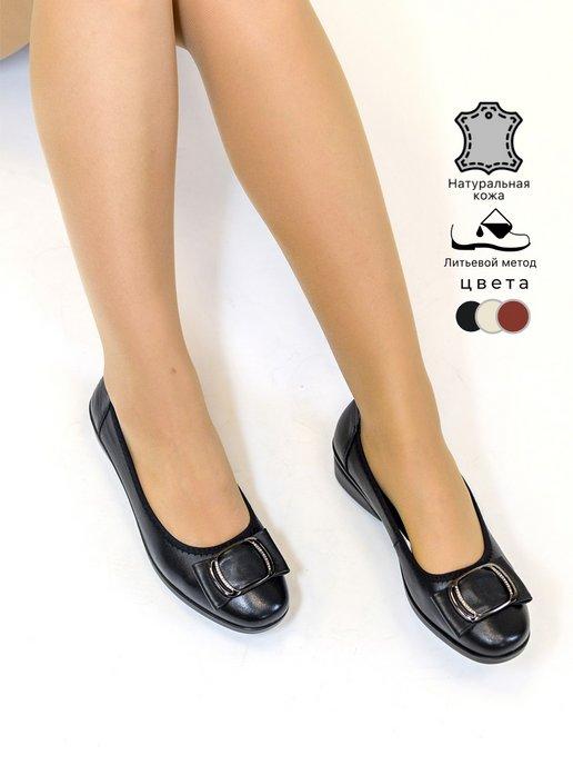 Туфли женские из натуральной кожи черные на каблуке