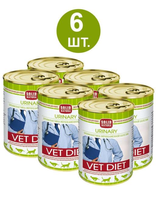 Solid Natura | Влажный диет корм для кошек VET Urinary, 6 шт х 340 г