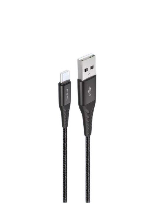 Кабель зарядный USB - Type-C 1 метр