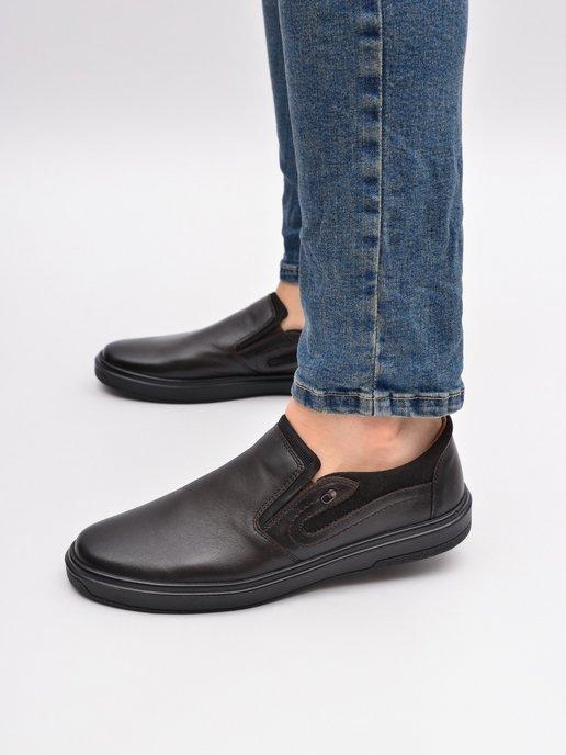 Туфли классические кожаные без шнурков
