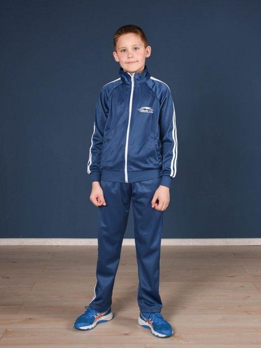 Спортивный костюм для мальчика в школу и тренировки
