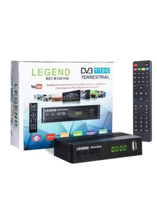 Цифровая ТВ-приставка RST-L1204HD для DVB-T T2