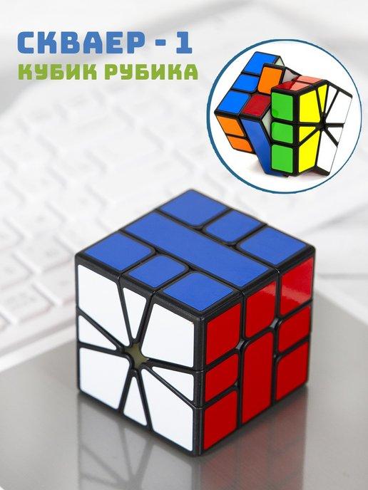 Скваер MoFangGe QiFa (S) Square-1, кубик Рубика