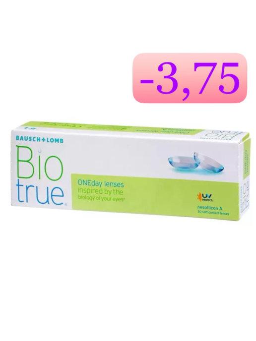 Bausch+Lomb | Контактные линзы Biotrue ONEday (30 штук) -3,75 (Биотру одно…