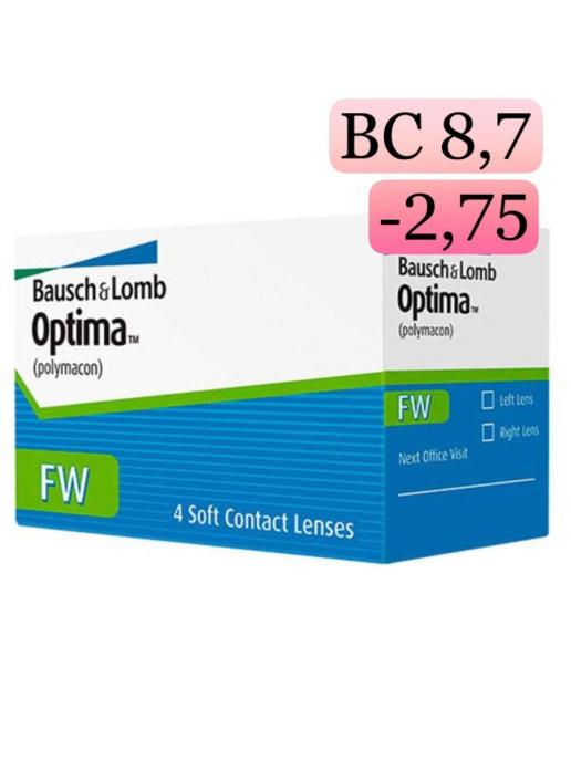 Контактные линзы Optima FW (4 линзы) R8,7 -2,75