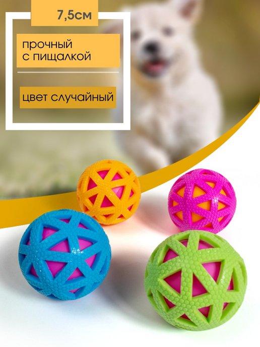 Lucky Time | Игрушка для собак Мяч резиновый