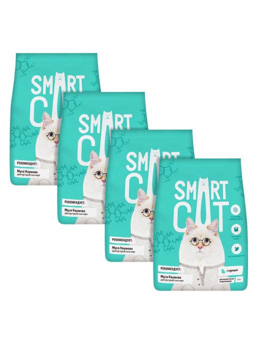 Smart Cat | для стерилизованных кошек, с курицей, 5.6 кг,4 шт