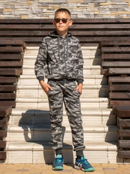 Uglerod | Спортивный костюм детский на молнии в школу на физкультуру