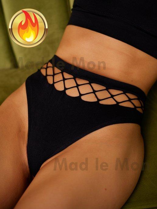 Mad Le Mon | Трусы стринги бесшовные