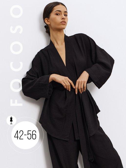 Focoso | Костюм брючный кимоно летний оверсайз