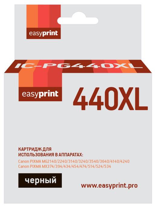 PG-440 XL Картридж IC-PG440XL