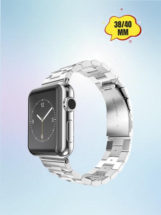 LIME-STORE | Металлический ремешок для часов Apple Watch 1 2 3 4 5 6 SE 3…