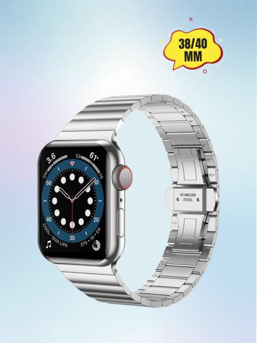 LIME-STORE | Блочный металлический браслет для часов Apple Watch 1 2 3 4…